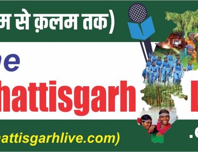पीएससी में चयन से संबंधित याचिका पर राज्य सरकार ने दिया वक्तव्य: कहा उक्त प्रकरण की स्वयं जांच कर न्यायालय के समक्ष पेश करेंगे जवाब